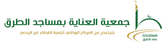 شعار الروّاد