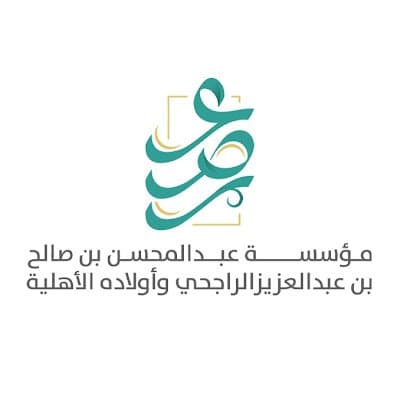 شعار الأصالة