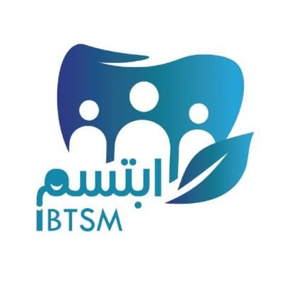 شعار الإنجاز